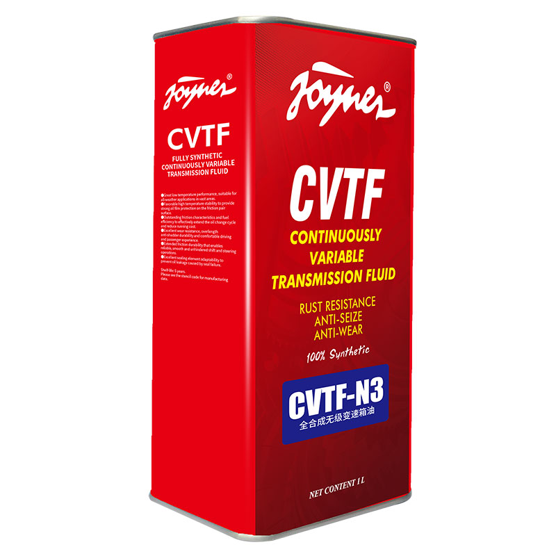 CVTF无级变速箱油