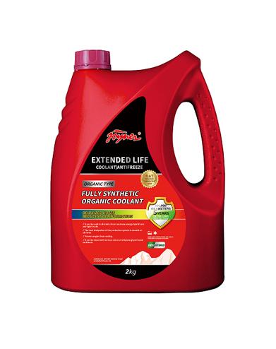 Premium Antifreeze Coolant1.5g/2kg/4kg/9kg