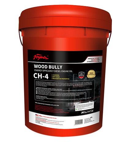 Energy Efficiency Diesel Engine Oil CH-4 