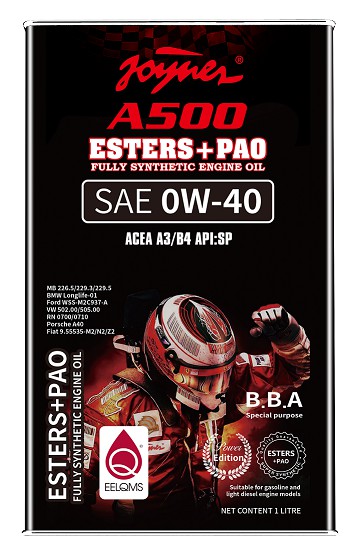 Suitable for gasoline and light diesel engine models-A500