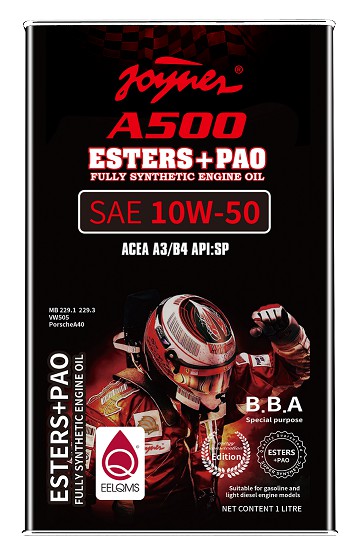 Suitable for gasoline and light diesel engine models-A500
