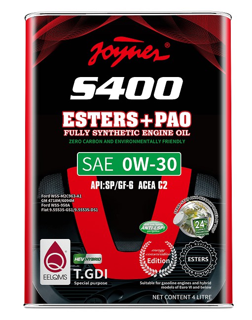 Ester + PAO fully synthetic engine oil-S400