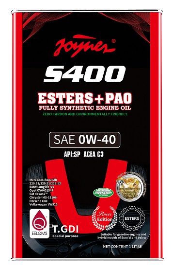 Ester + PAO fully synthetic engine oil-S400