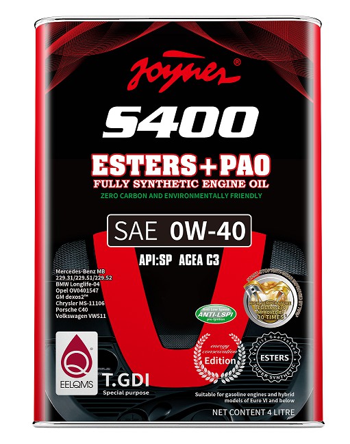 Ester + PAO fully synthetic engine oil-S400