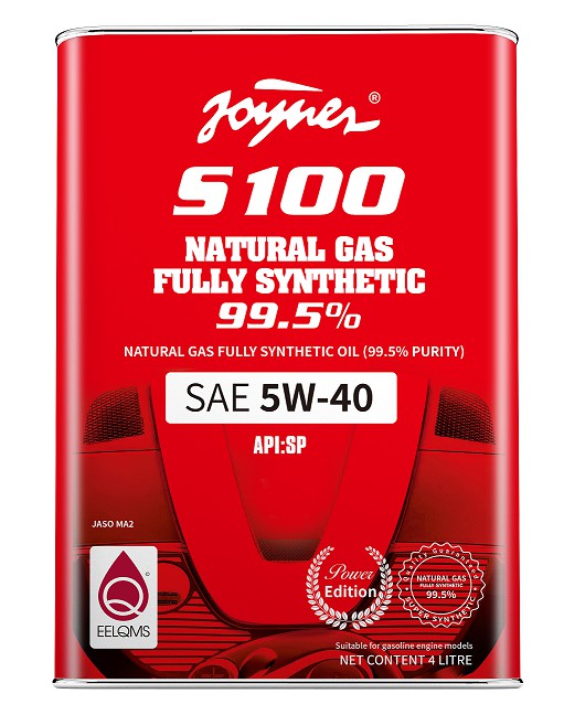 Natural gas fully synthetic oil （99.5% purity）-S100