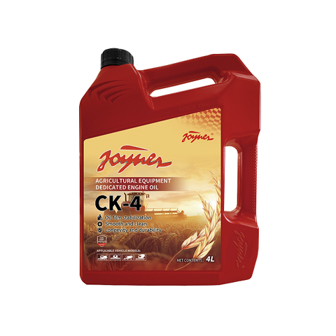 CK  Special engine oil for agricultural equipment
