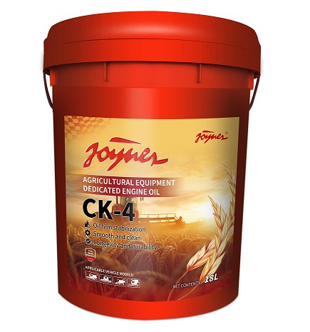 CK  Special engine oil for agricultural equipment