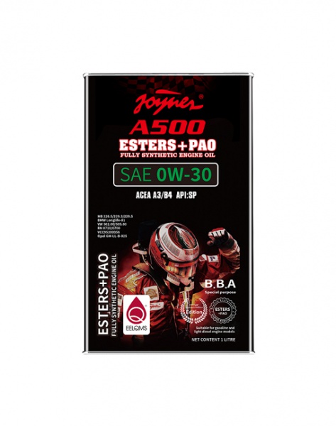 Suitable for gasoline and light diesel engine models-A500