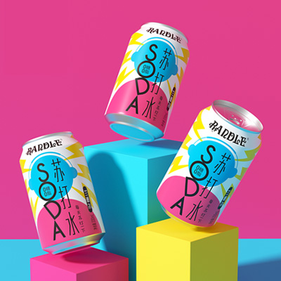 Beer Cans