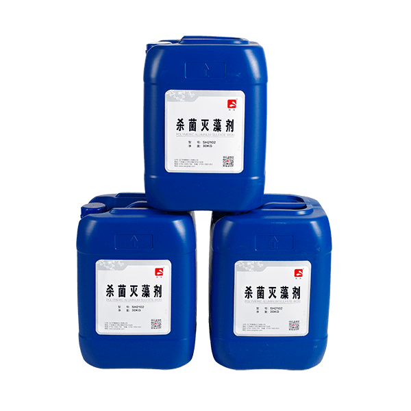 杀菌灭藻剂SH820