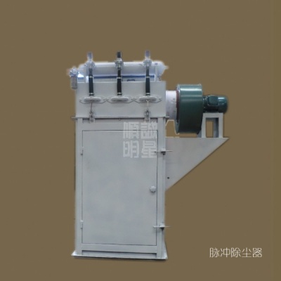 脉冲除尘器（二）