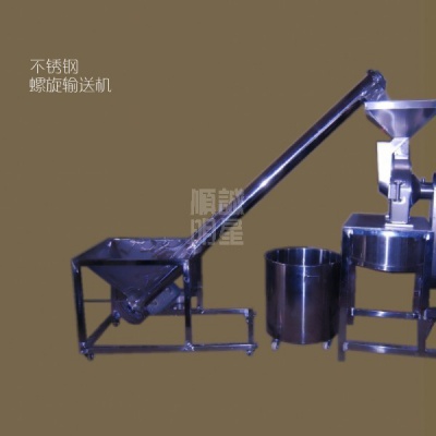不锈钢-螺旋输送机