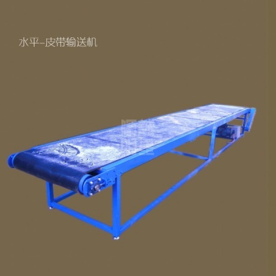 水平分拣输送机/快递物流分拣输送机