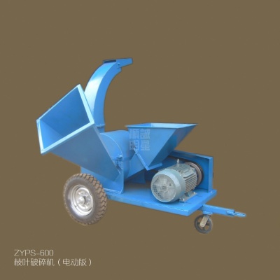 ZYPS-600D枝叶破碎机(电机版树枝粉碎机)
