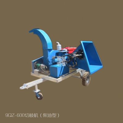 9QZ-600C切枝机(柴油版树枝粉碎机)
