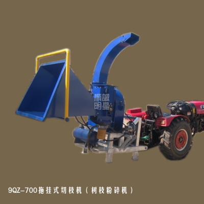 9QZ-700拖挂式切枝机|四轮拖拉机后输出动力 树枝粉碎机