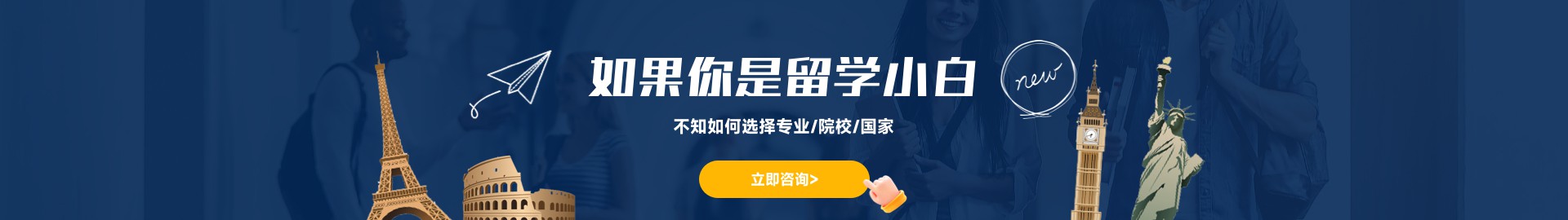 图片展示