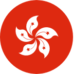 中国香港