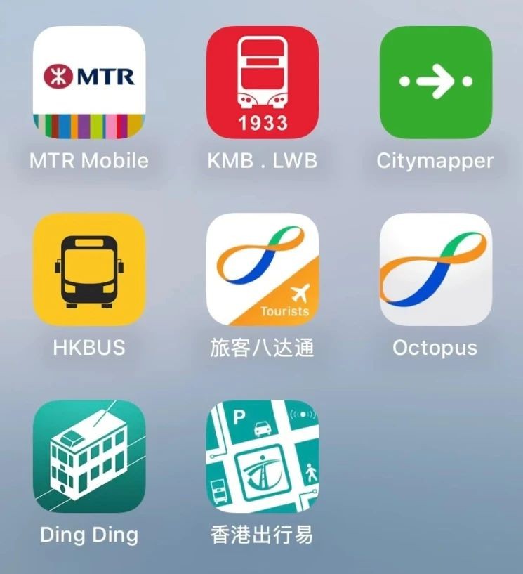 中国香港生活常用APP清单