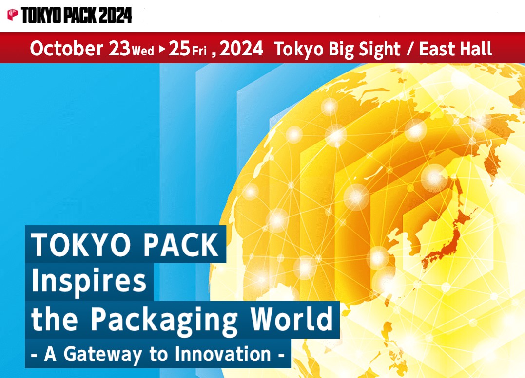 TOKYO PACK 2024