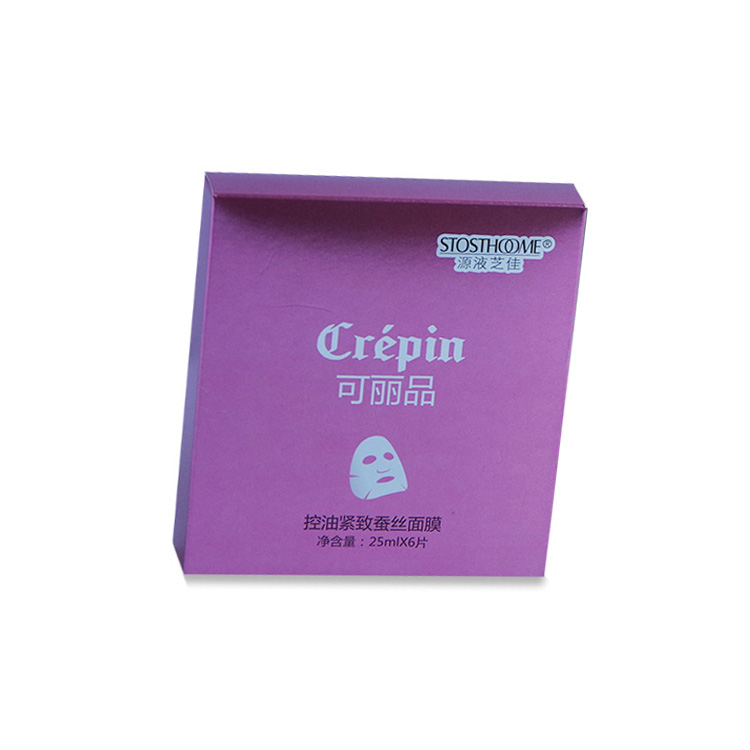 Customized Face Mask Packaging Box Luxury Silver Paper Box Silver Foil Face Mask Package Boxes With Frosted Surface