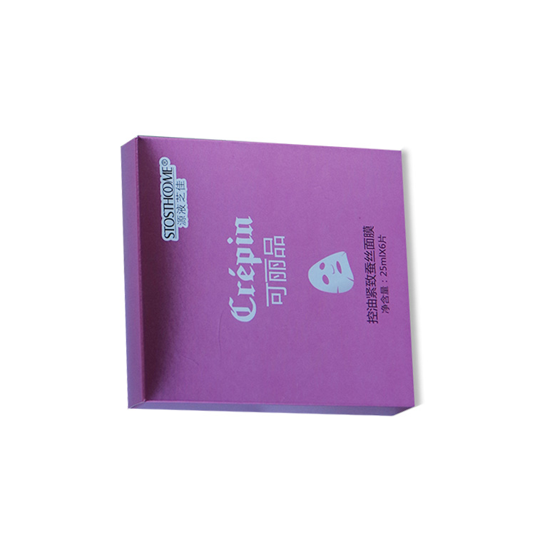 Customized Luxury Silver Foil Paper Box Luxury Packaging Box Silver Foil Package Boxes With Frosted Surface