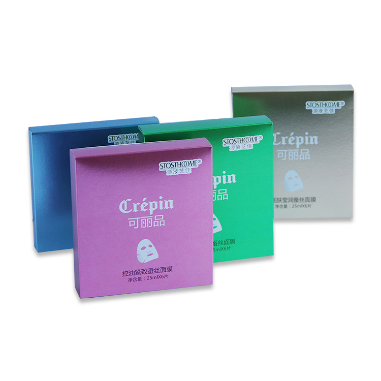 Customized Luxury Silver Foil Paper Box Luxury Packaging Box Silver Foil Package Boxes With Frosted Surface