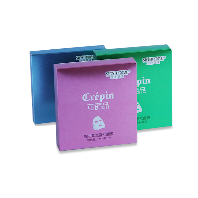 Customized Luxury Silver Foil Paper Box Luxury Packaging Box Silver Foil Package Boxes With Frosted Surface
