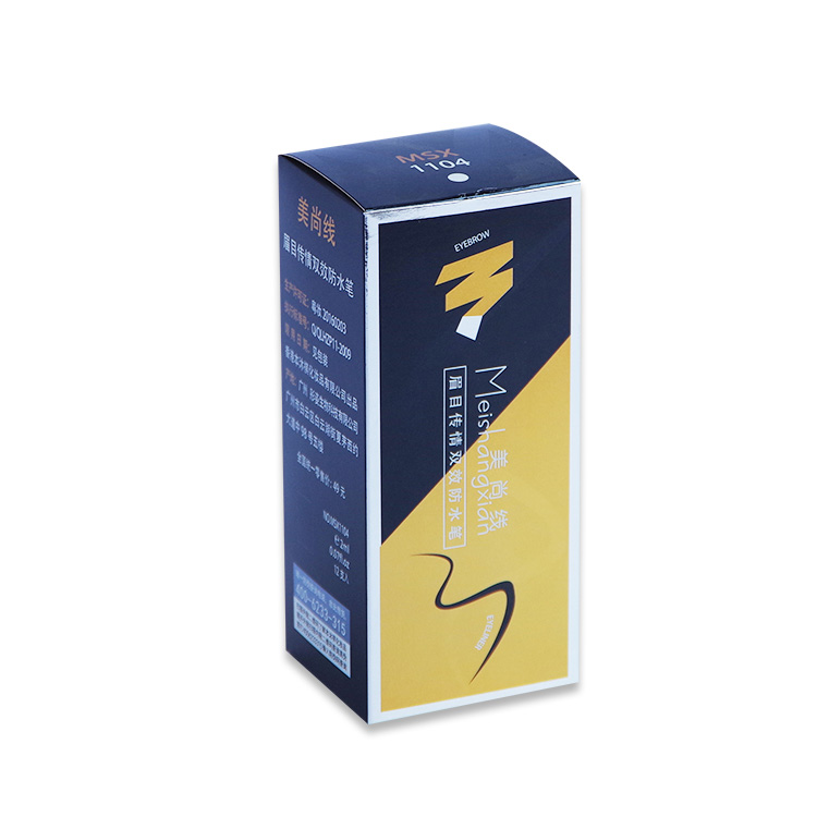 Custom Eco-friendly Eyebrow Pencil Packaging Box Cosmetic Lipstick Portable Packaging Box Glossy Silver Paper Box Printing