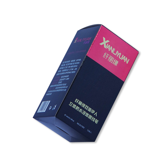 Custom Lipstick Packaging Boxes With Gold Foil Eyebrow Pencil Package Boxes With Gold Foil Small Paper Box For Eyebrow Pencil