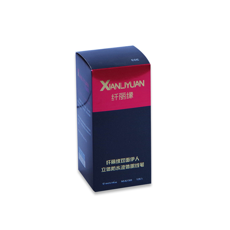 Custom Glossy Silver Paper Boxes With Gold Color printing Eyebrow Pencil Package Boxes With Lid Paper Box For Eyebrow Pencil