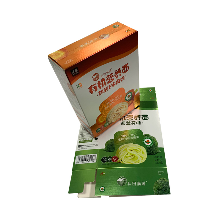 Custom Paper Box For Food Products Food Package Box With Gold Foil Glossy Silver Cardboard Box With Embossed