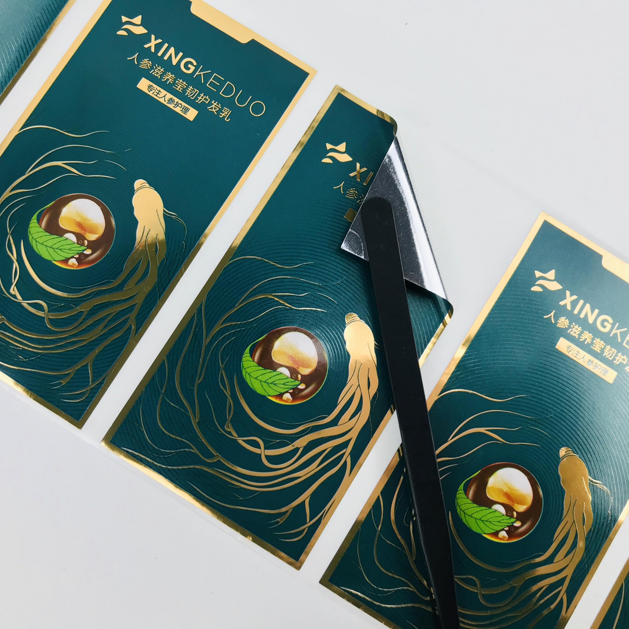 Waterproof Cosmetic Perfume Sticker Luxury Cosmetic Sticker Luxury Perfume Label Luxury Make Up Sticker PET Glossy Silver Label
