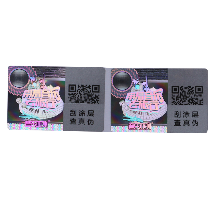 Custom Make Holographic Sticker Hologram Label Convex Lens Hologram Label QR Code Holographic Sticker QR Code Holographic Label
