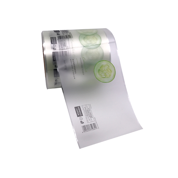 PP Private Clear Label For Cosmetic Bottle Clear Cosmetic Label Transparent Vinyl Sticker Cosmetic Transparent Sticker