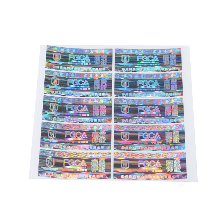 Custom Make 3D Holographic Label Warranty Hologram Sticker Authenticity Hologram Sticker Anti-fake Hologram Sticker