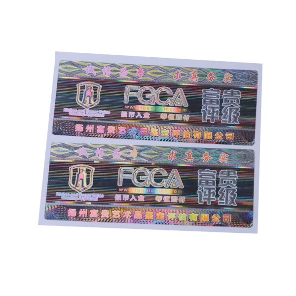 Custom Make 3D Holographic Label Warranty Hologram Sticker Authenticity Hologram Sticker Anti-fake Hologram Sticker