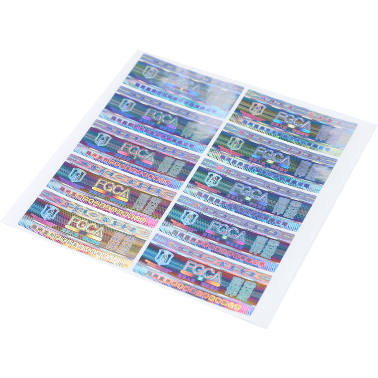 Custom Make 3D Holographic Label Warranty Hologram Sticker Authenticity Hologram Sticker Anti-fake Hologram Sticker
