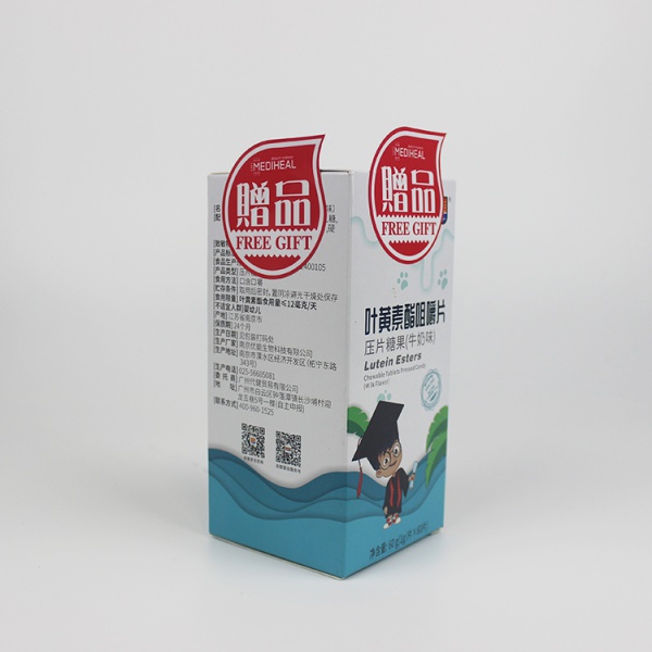Custom Stand Up Sticker Half Adhesive Label Partial Glue Sticker Partial Glue Cosmetic Sticker Partial Glue Skin Care Label