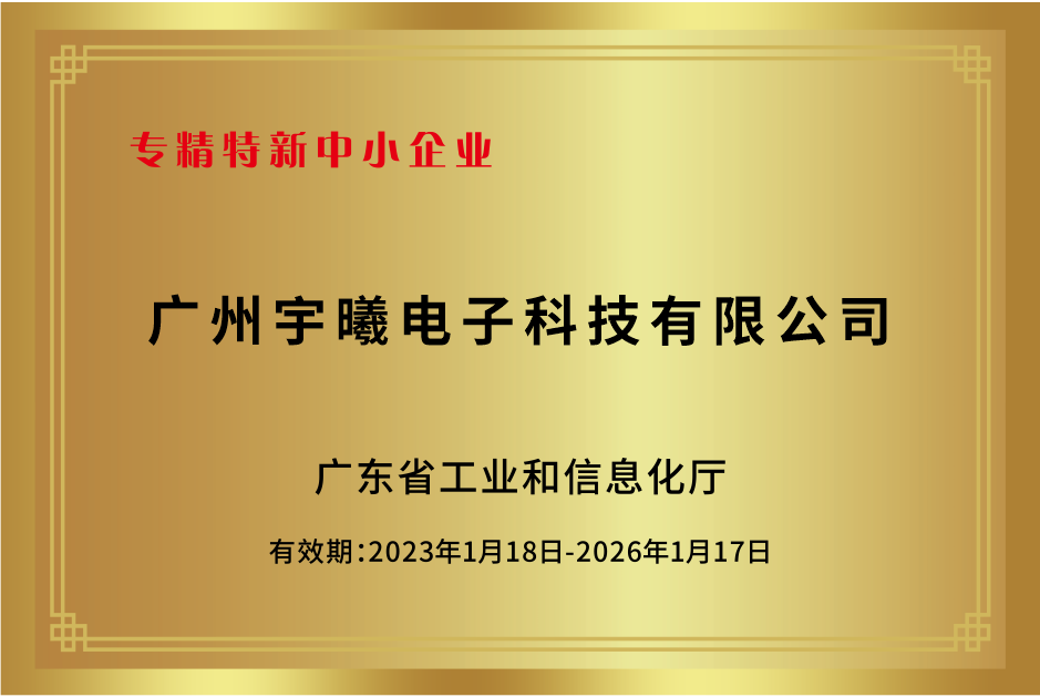 图片展示