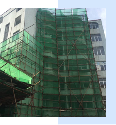 开洞