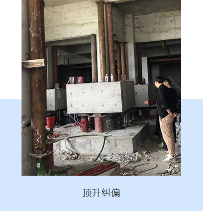 开洞
