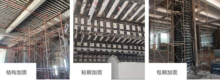 开洞