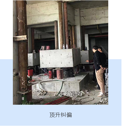 开洞