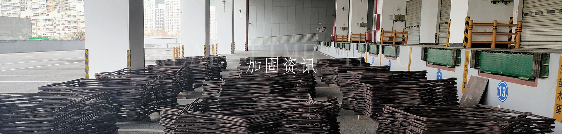 图片展示