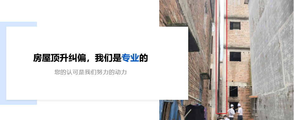 开洞