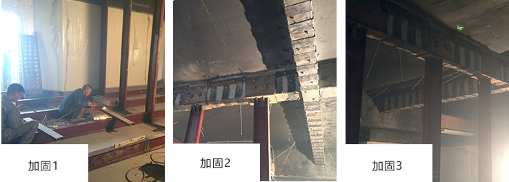 开洞