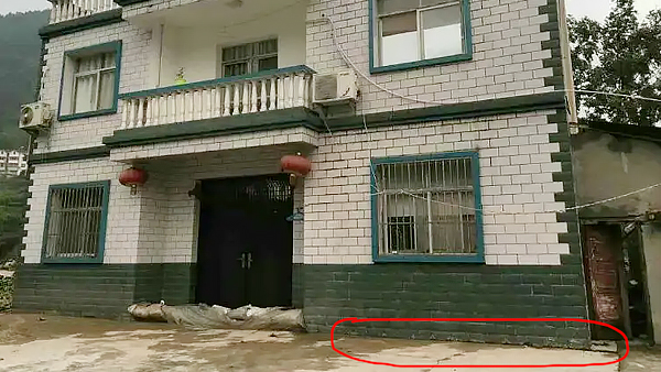 水灾后地基沉降加固工程