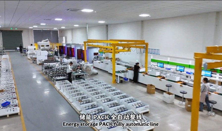 户外储能PACK模组生产线从电芯到成品全工序拆解
