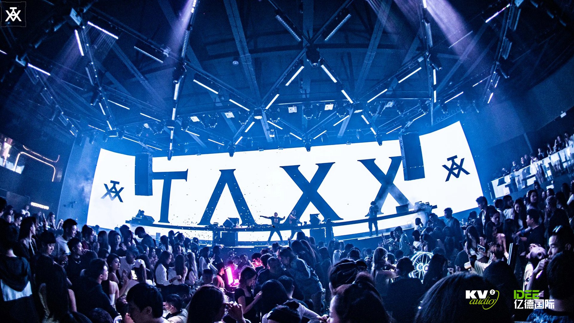 上海·TAXX II CLUB...
